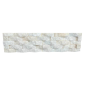 Ardoise  quartz blanc brute